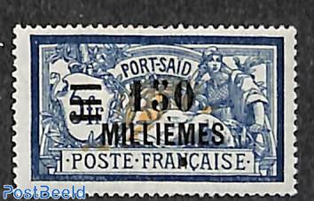 Port-Said 150m on 5fr, Stamp out of set