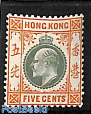 5c, WM Crown-CA, stamp out of set