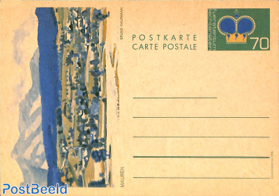 Postcard 70Rp