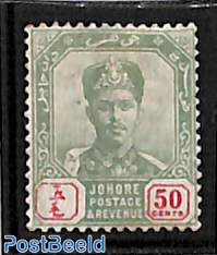 Johore, 50c, stamp out of set
