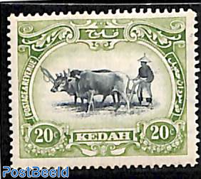 Kedah 20c, Stamp out of set
