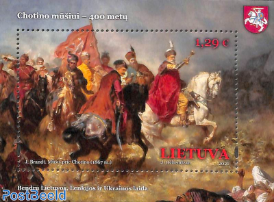 Battle of Khotyn s/s, joint issue Poland & Ukraina