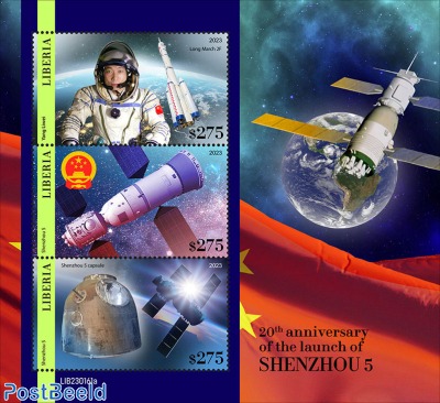 Shenzhou 5