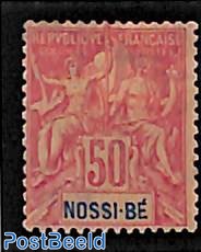 50c, Nossi-Bé, Stamp out of set