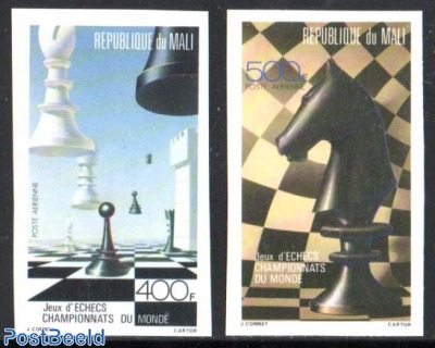 Chess world championship 2v, Imperforated