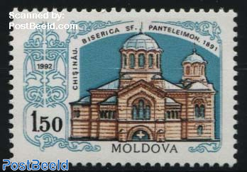 St. Panteleimon church 1v