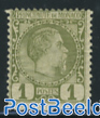 1c, Stamp out of set