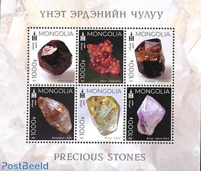 Precious stones 6v m/s