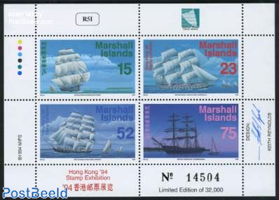 Ships, Hong Kong m/s