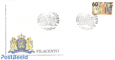 Filacento, Cover with special cancellation