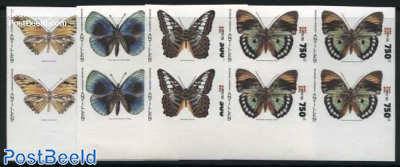 Butterflies 4v imperforated, blocks of 4 [+]