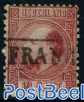 10c, Type I, Perf. 12.75:11.75, Stamp out of set