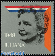 Silver jubilee 1v, ERROR - without Black text