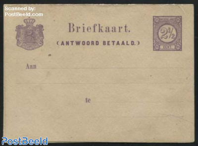Postcard with paid answer 2.5+2.5c, coat of arms narrow lined