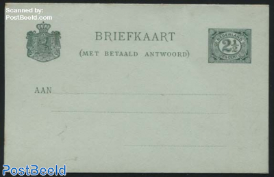 Reply Paid Postcard, 2.5+2.5c green