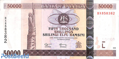 50000 Shillings 2008