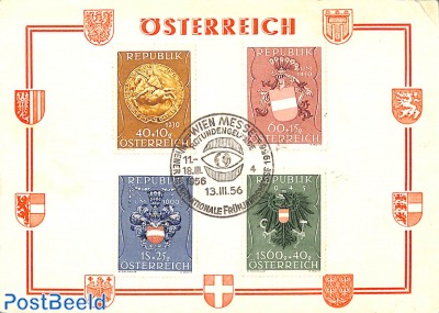 Souvenir card WIEN MESSE with 1949 coat of arms set