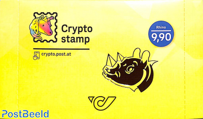 Crypto stamp, Rhino (closed package)