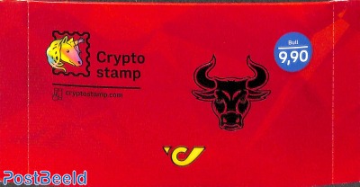 Crypto stamp, unopened pack, joint issue Netherlands