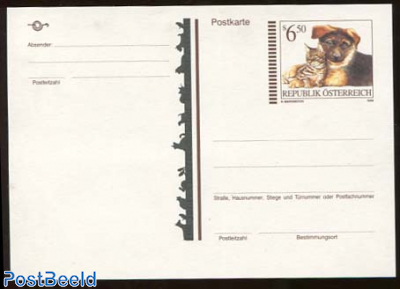 Postcard 6.50s, Cat & Dog, extra silhouette print