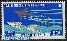 Air France 1v