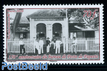 Papeete Post Office 1v