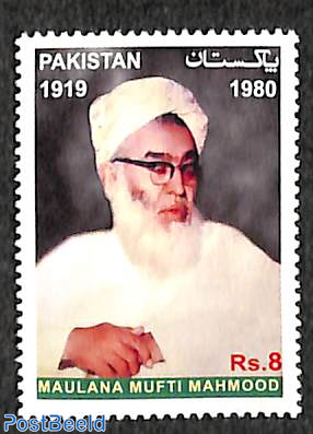 Maulana Mufti Mahmood 1v