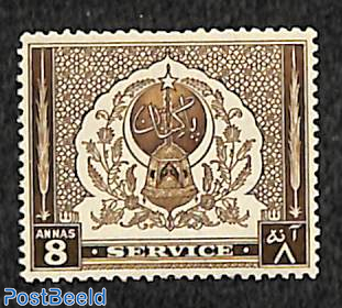 8A, On Service, Stamp out of set