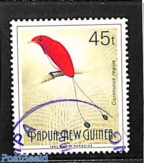 45t with date: 1992, Stamp out of set