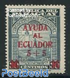 Ecuador aid 1v