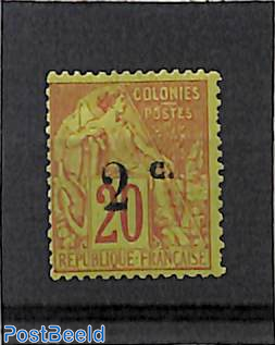 2c on 20c, type II, Stamp out of set