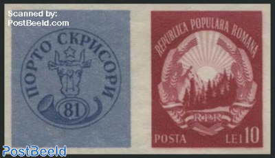 Stamp Expo 1v+tab, imperforated (from s/s, issued without gum)