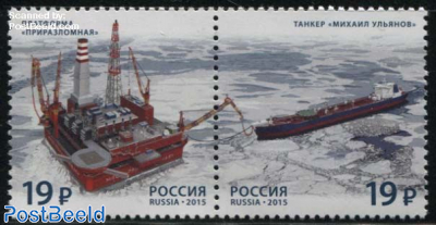 Russian Merchant Fleet 2v [:]