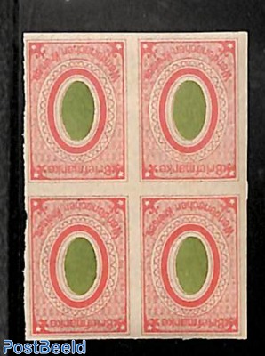 Wenden (2k), block of 4 [+], MNH