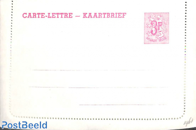 Card letter 3f (F-N)