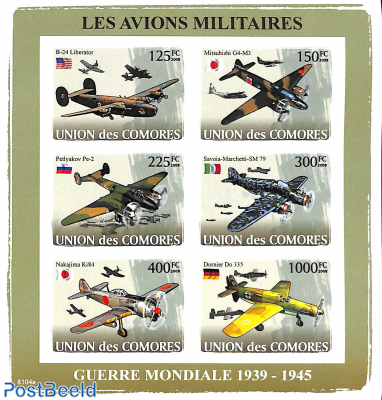 Military planes 6v m/s, imperforated