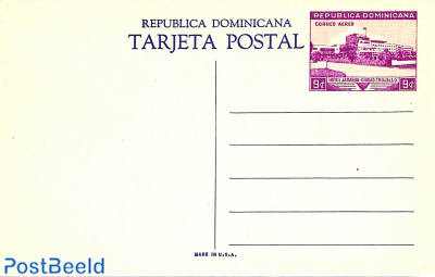 Postcard 9c, Palacio de Communicaciones