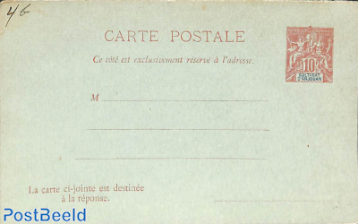 Reply paid postcard 10/10R, without printing date