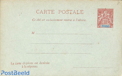 Reply Paid Postcard 10/10c, without number