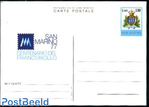 Postcard 130L, stamp centenary