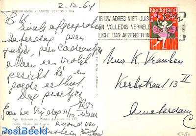 Post card with nvhp no.831