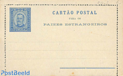 Letter card 50r