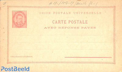 Reply Paid Postcard 20/20r