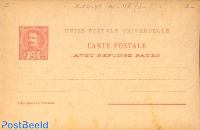 Reply paid postcard 25/25r. carmine