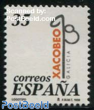 Holy year of Compostela 1v