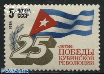 Cuba revolution 1v