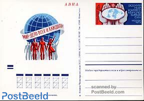 Postcard peace movement