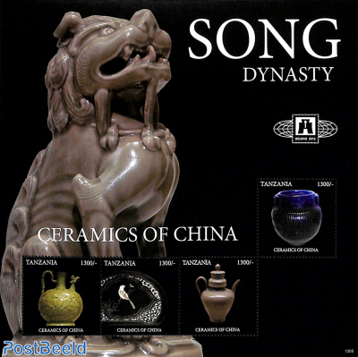Ceramics of China 4v m/s