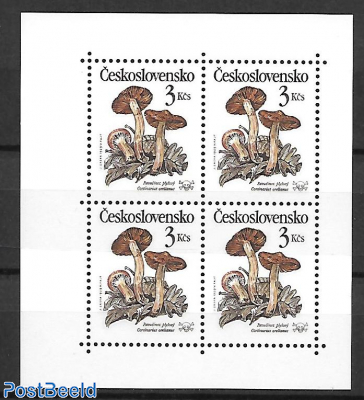 Mushrooms, booklet pane (booklet never issued)