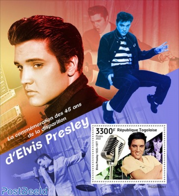 45th memorial anniversary of Elvis Presley